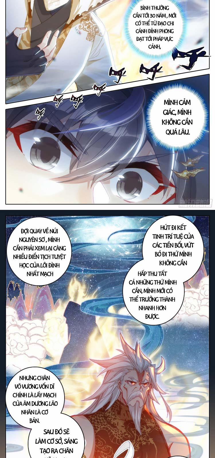 Thương Nguyên Đồ 194 trang 1