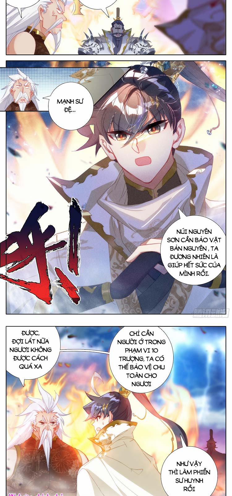 Thương Nguyên Đồ 195 trang 3