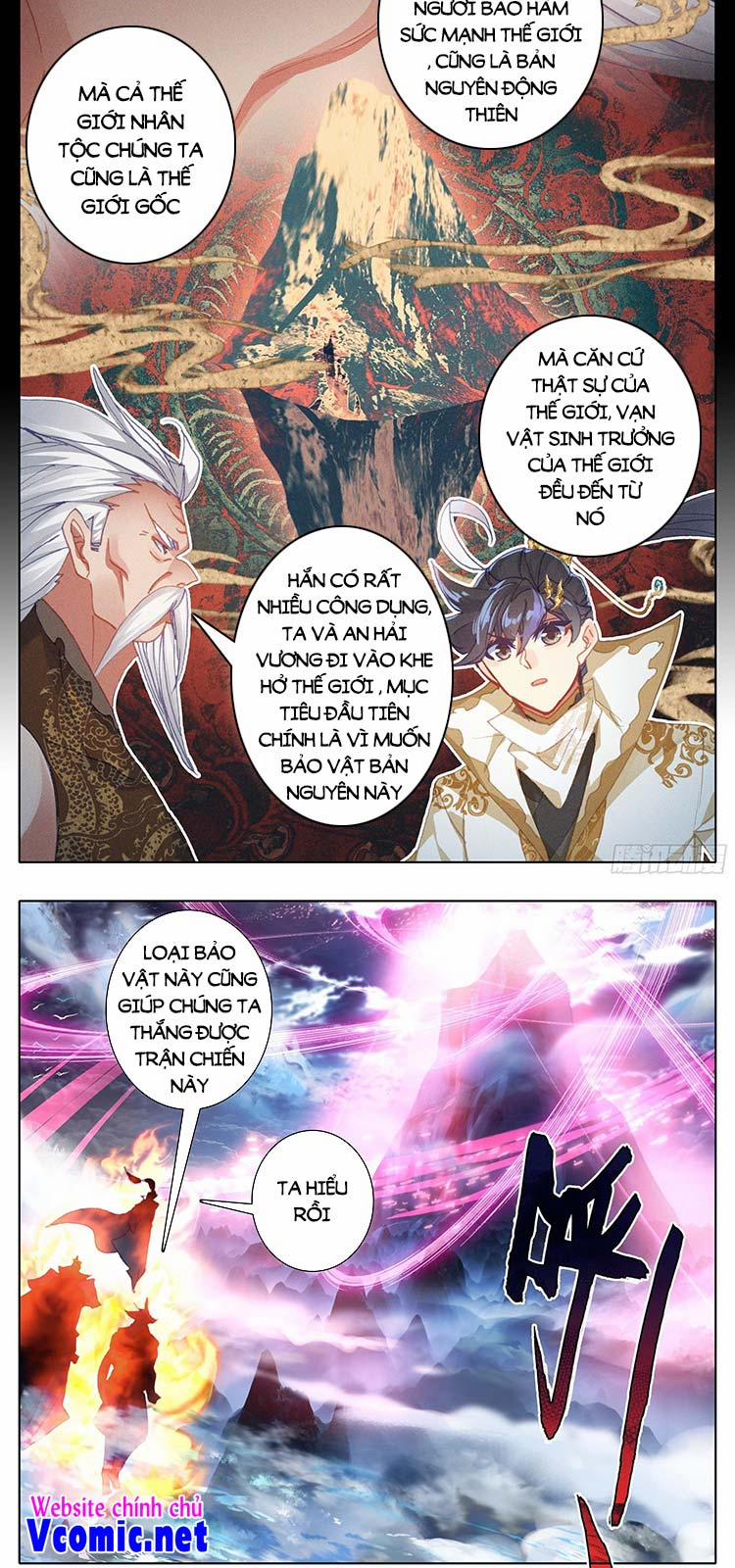 Thương Nguyên Đồ 195 trang 6