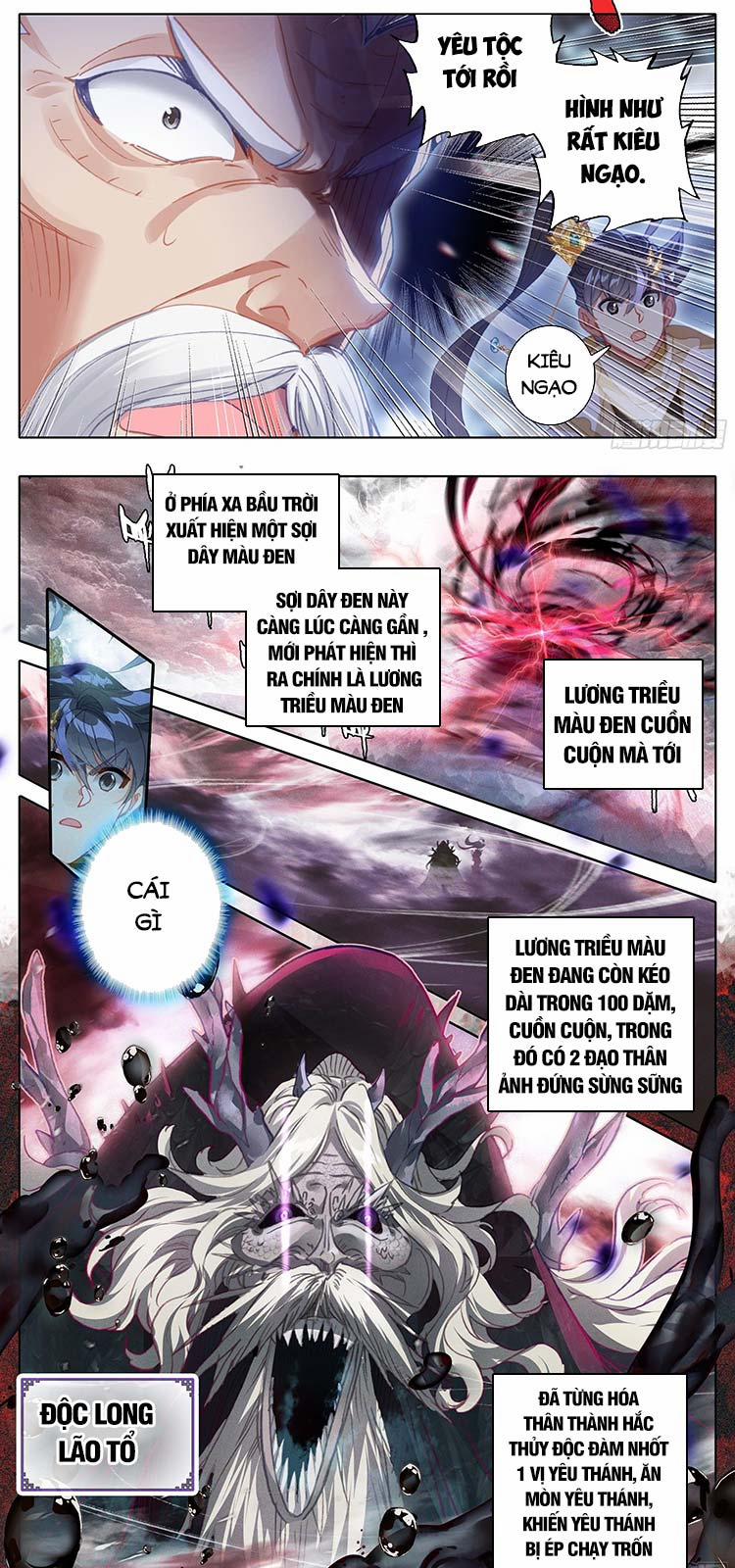 Thương Nguyên Đồ 195 trang 7