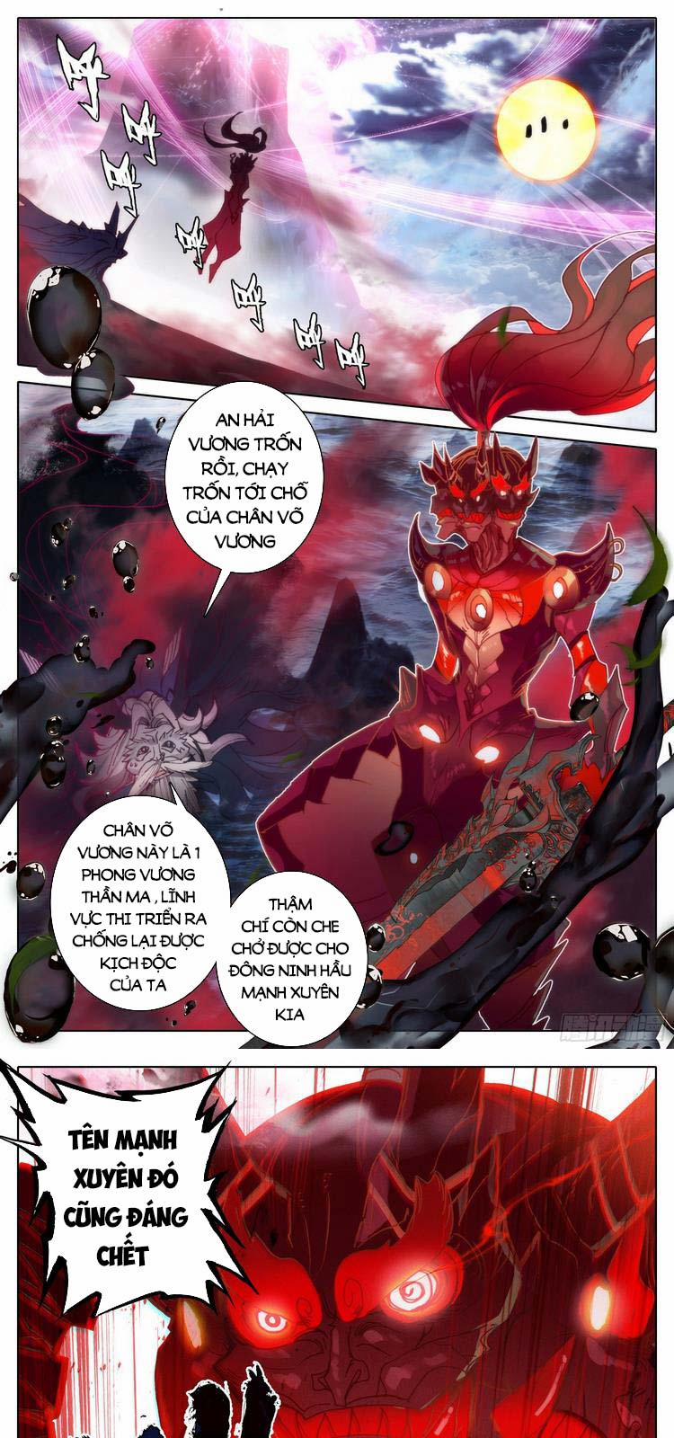 Thương Nguyên Đồ 197 trang 0