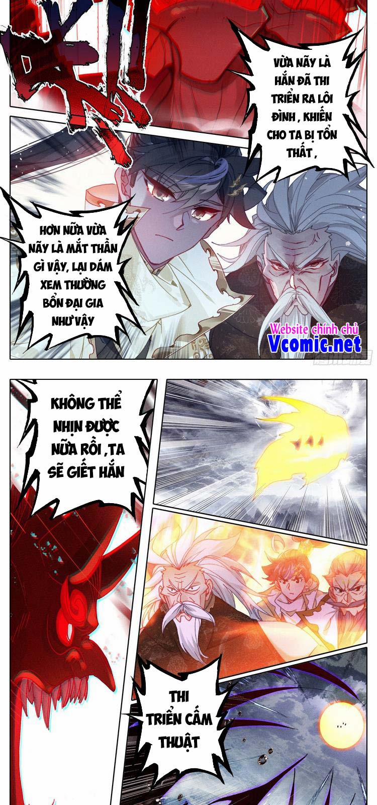 Thương Nguyên Đồ 197 trang 1