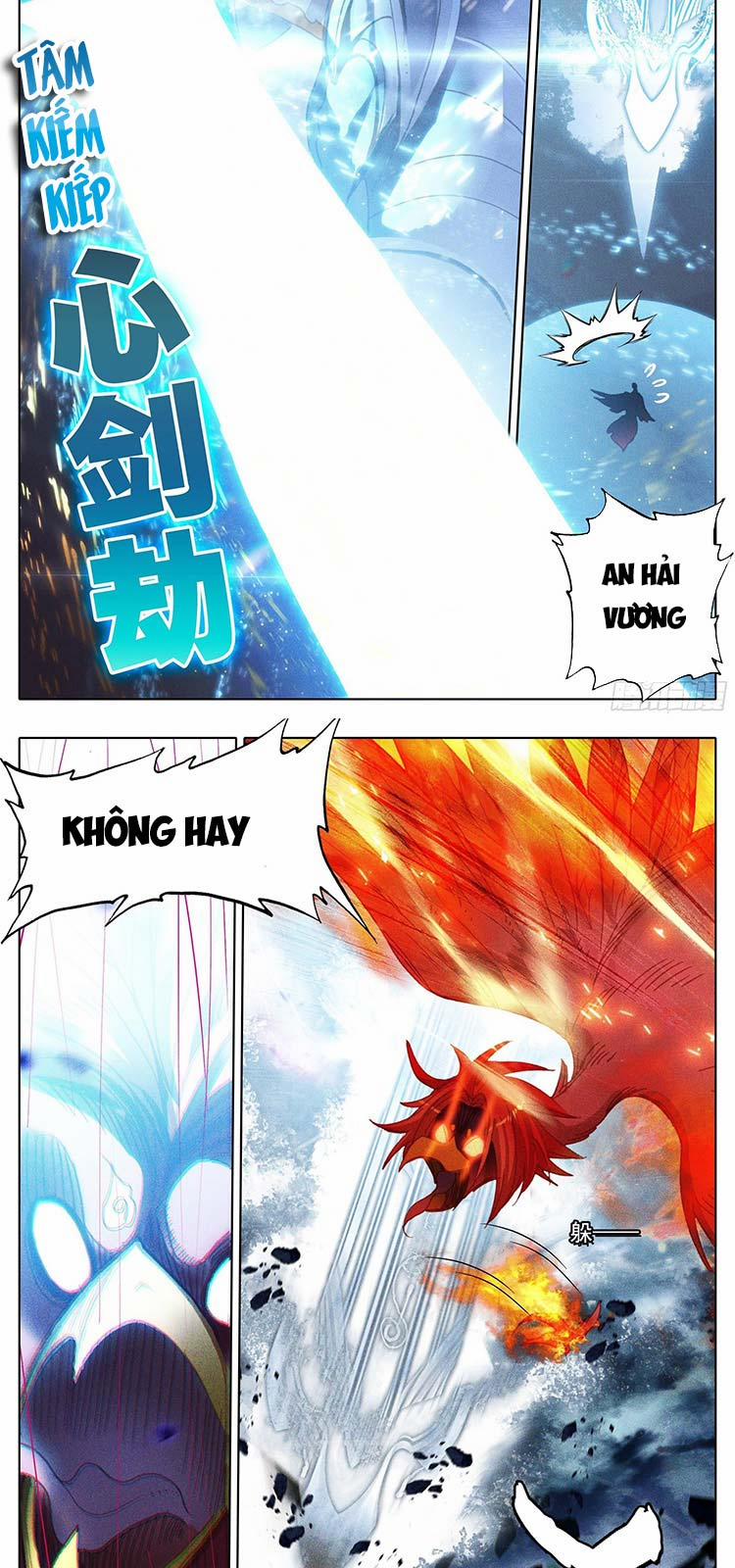 Thương Nguyên Đồ 199 trang 1