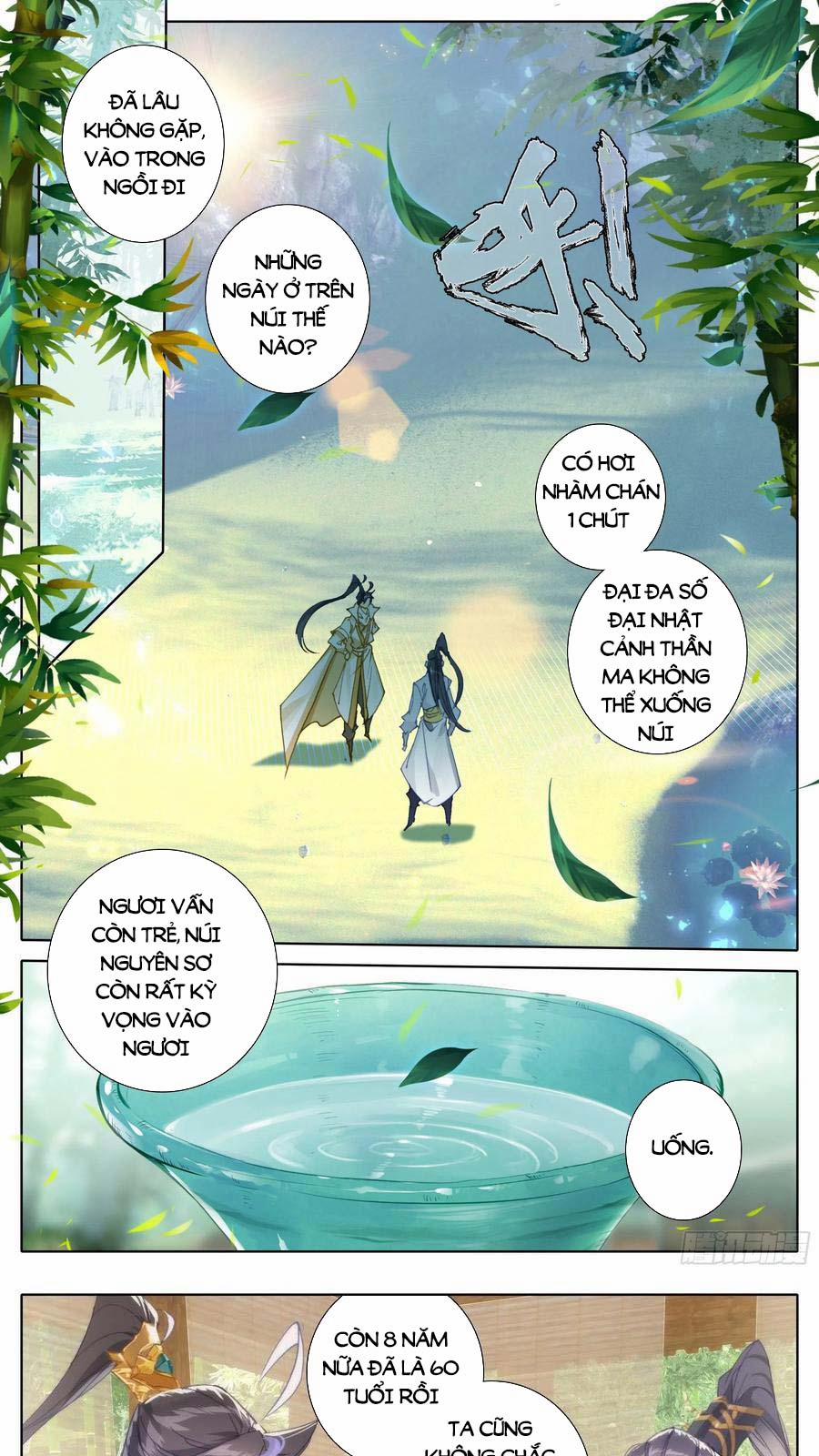 Thương Nguyên Đồ 201 trang 0