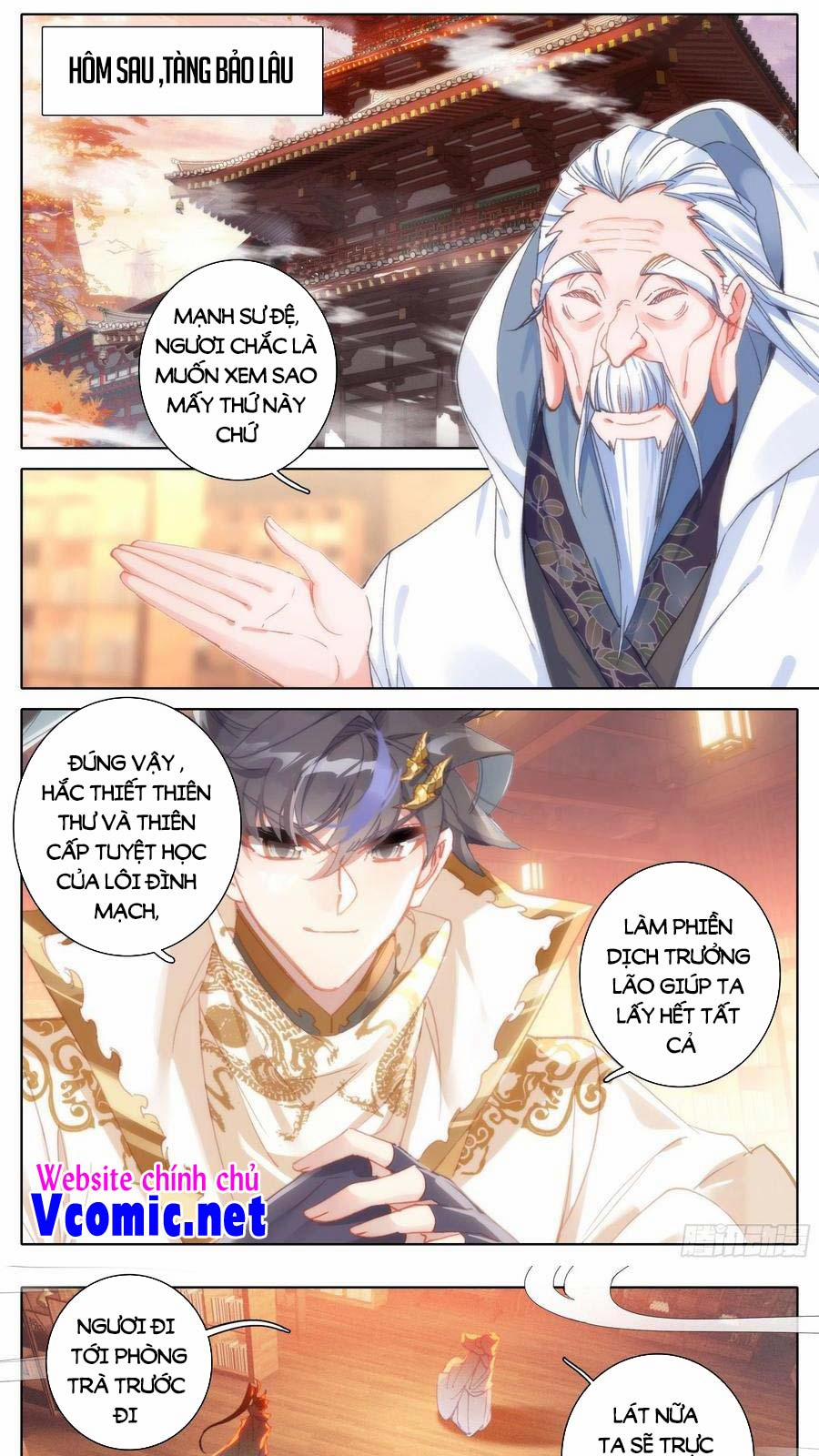 Thương Nguyên Đồ 201 trang 7