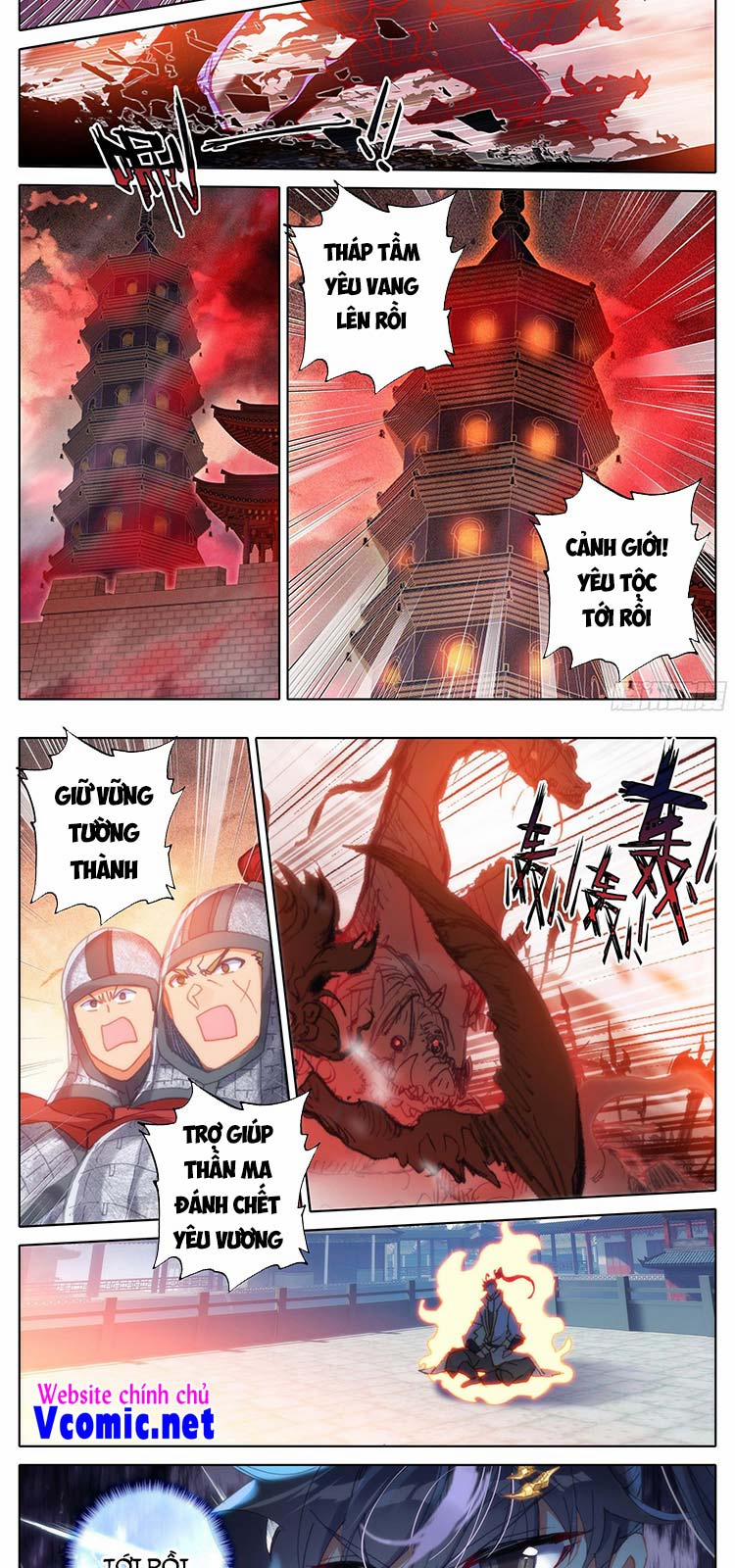 Thương Nguyên Đồ 205 trang 1