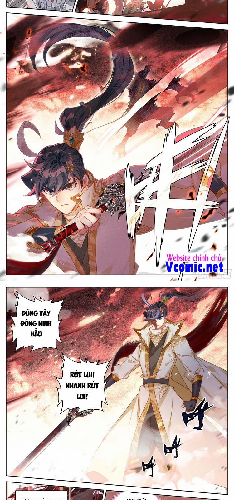 Thương Nguyên Đồ 205 trang 6