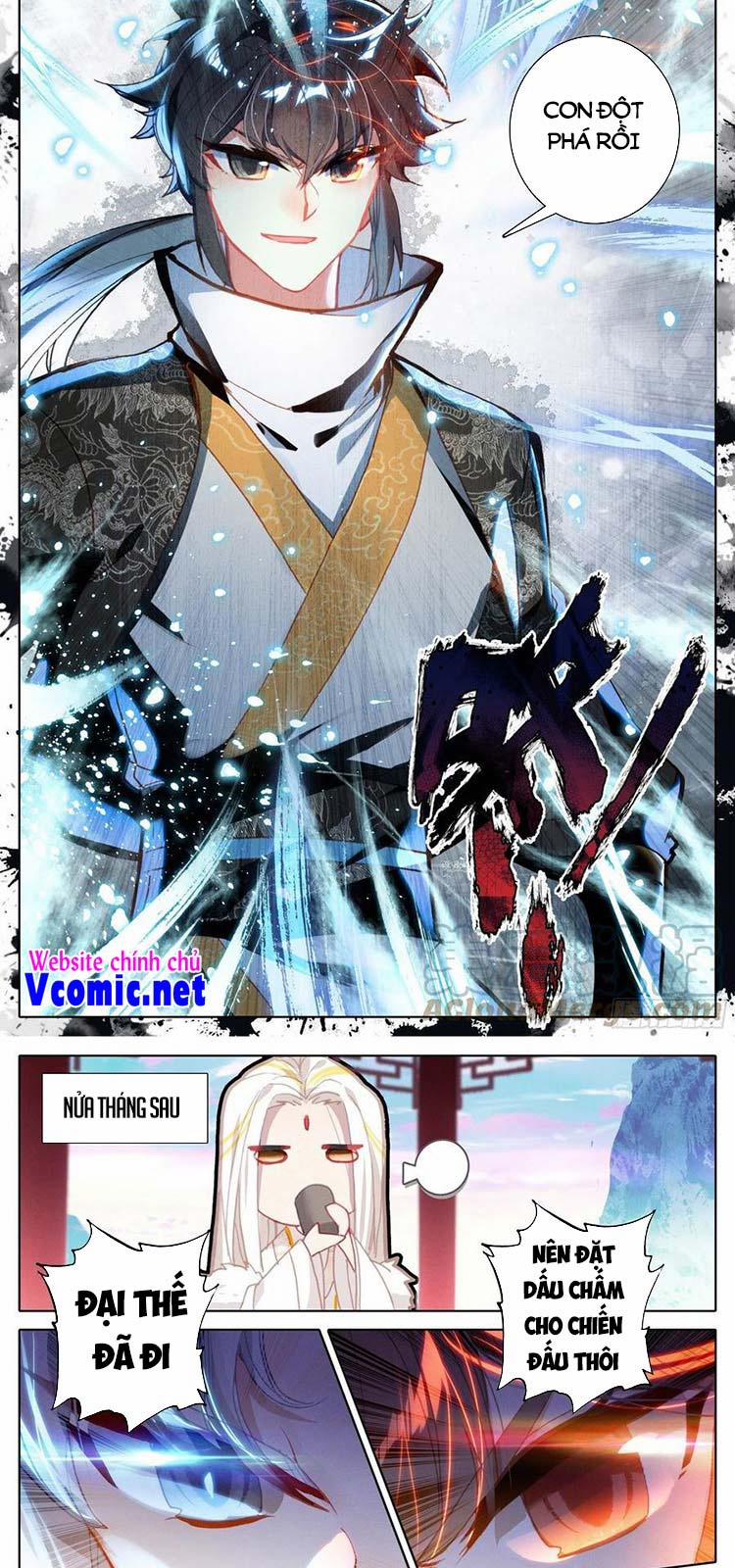 Thương Nguyên Đồ 206 trang 6