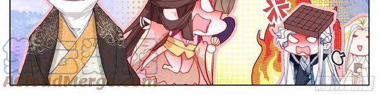 Thương Nguyên Đồ 206 trang 8