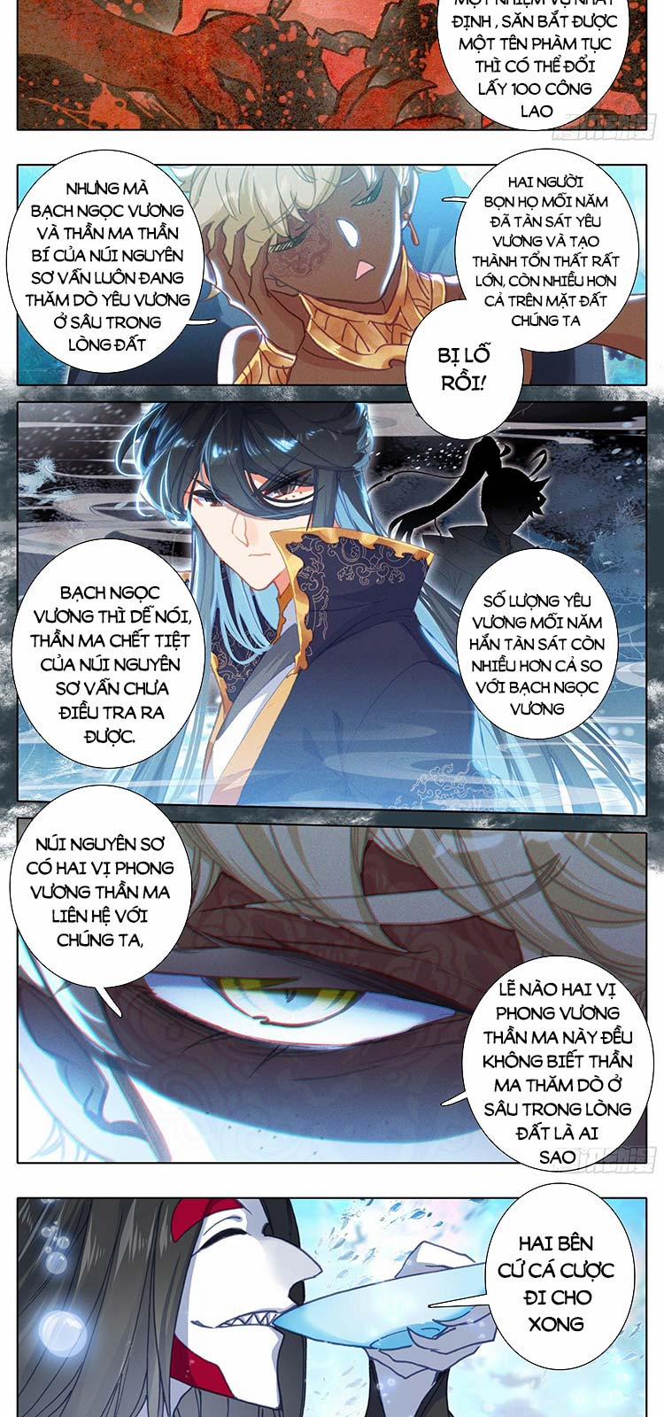 Thương Nguyên Đồ 208 trang 5