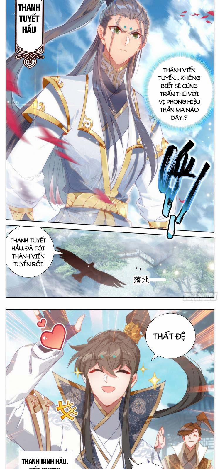 Thương Nguyên Đồ 209 trang 3