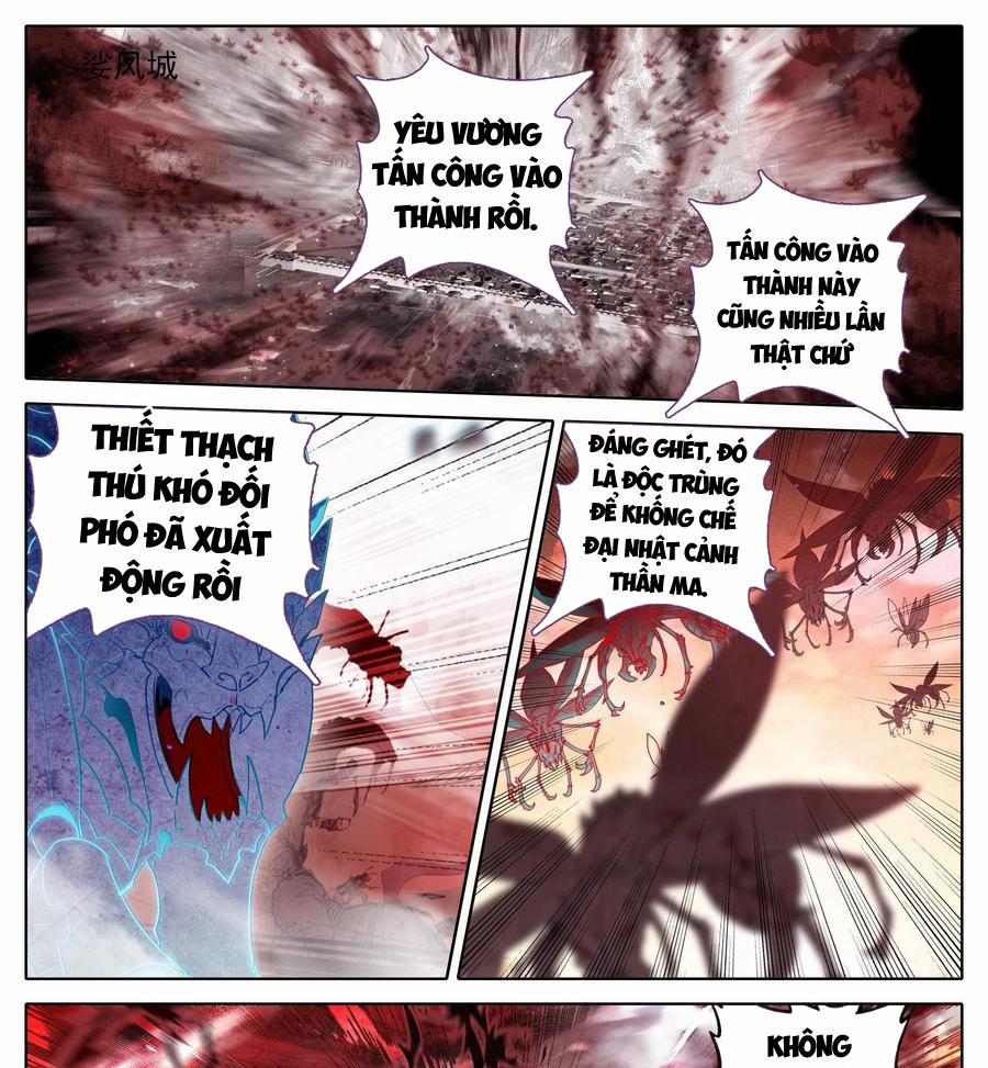 Thương Nguyên Đồ 211 trang 0