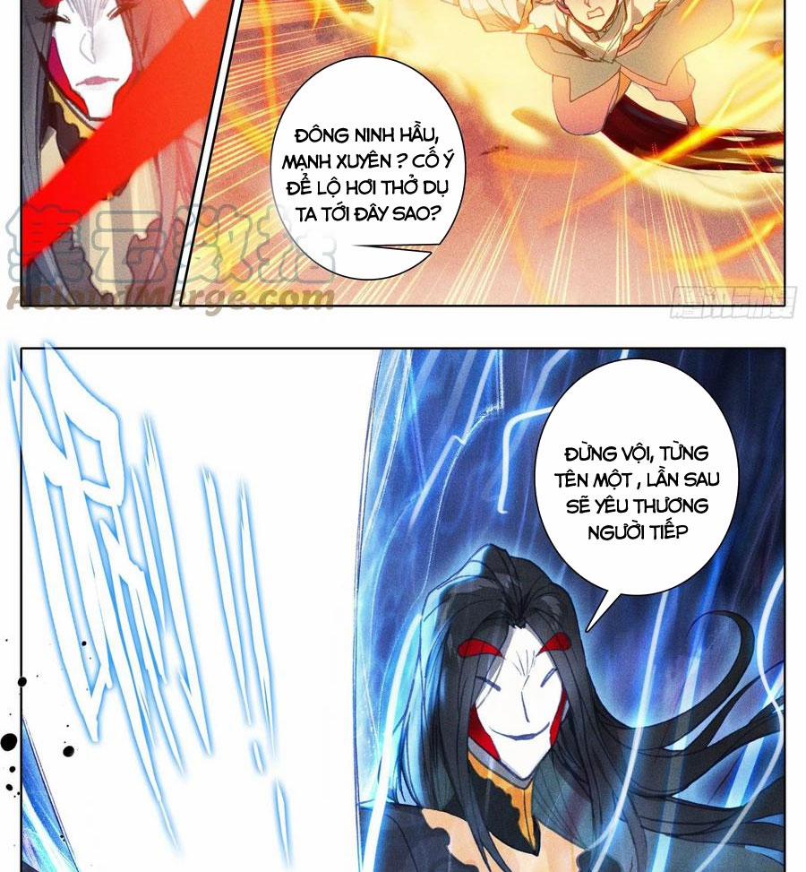 Thương Nguyên Đồ 211 trang 14