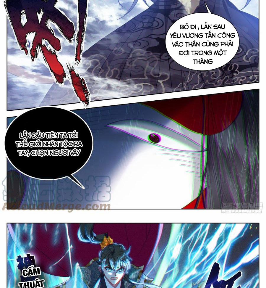 Thương Nguyên Đồ 211 trang 5