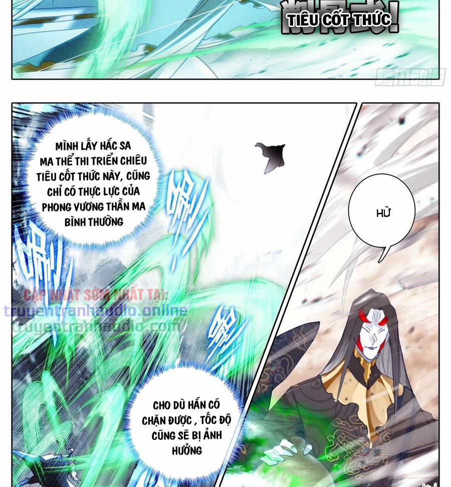 Thương Nguyên Đồ 211 trang 7