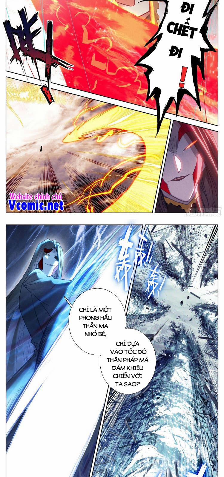 Thương Nguyên Đồ 212 trang 1