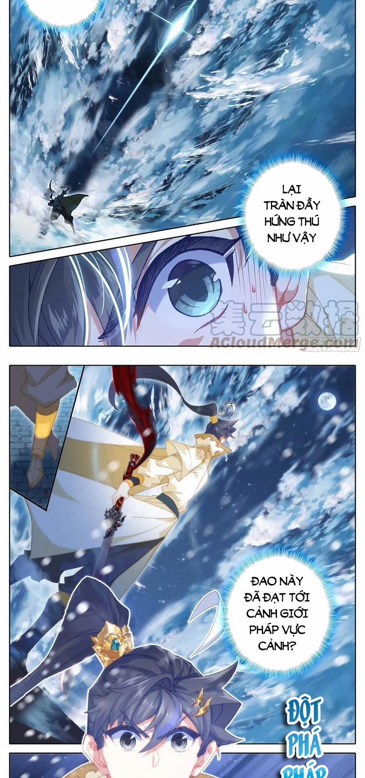 Thương Nguyên Đồ 214 trang 1