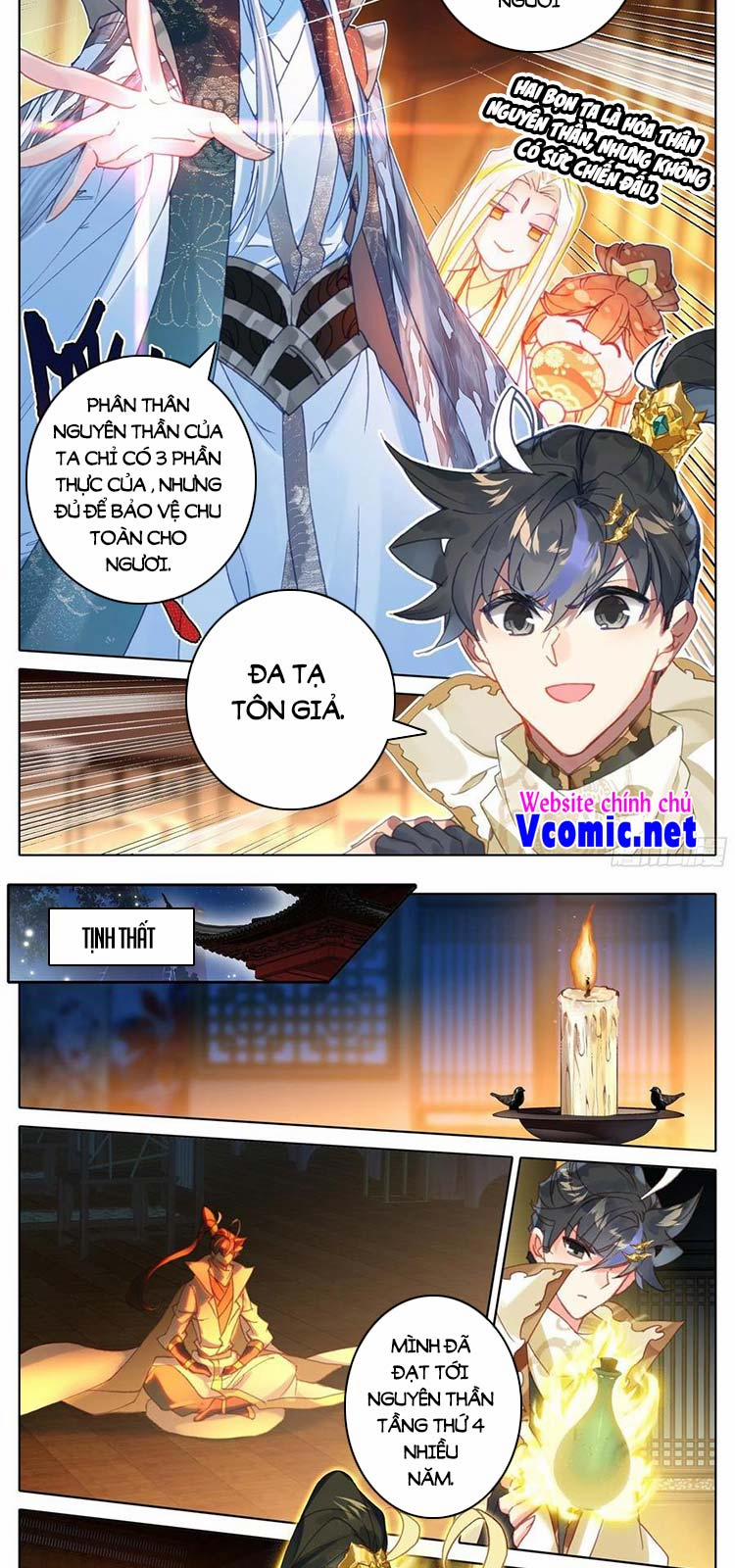 Thương Nguyên Đồ 214 trang 6