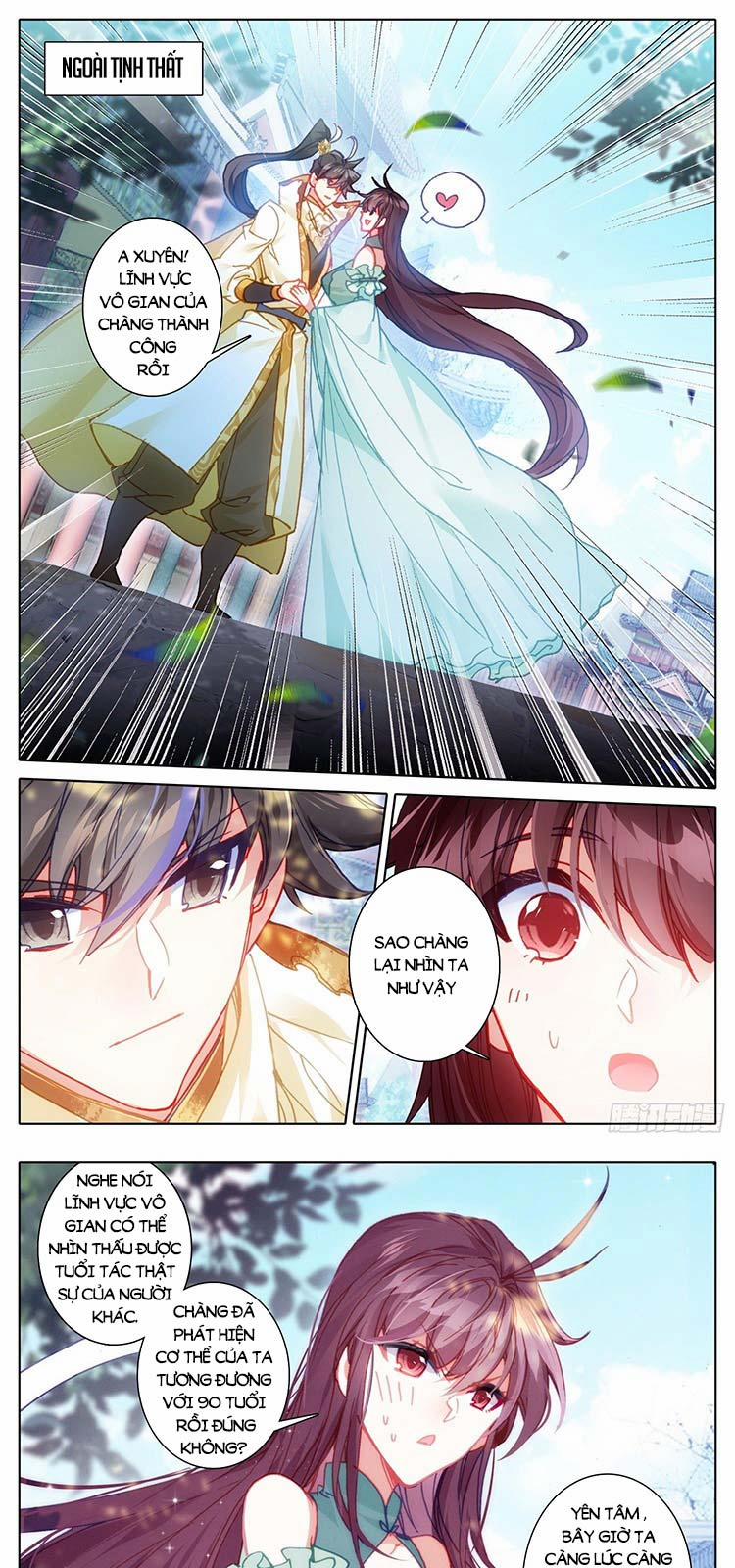 Thương Nguyên Đồ 215 trang 0