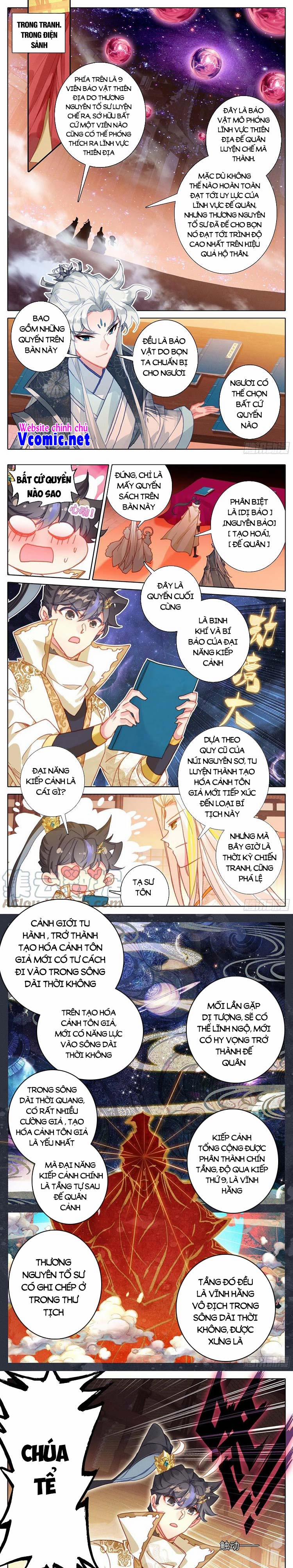 Thương Nguyên Đồ 216 trang 0