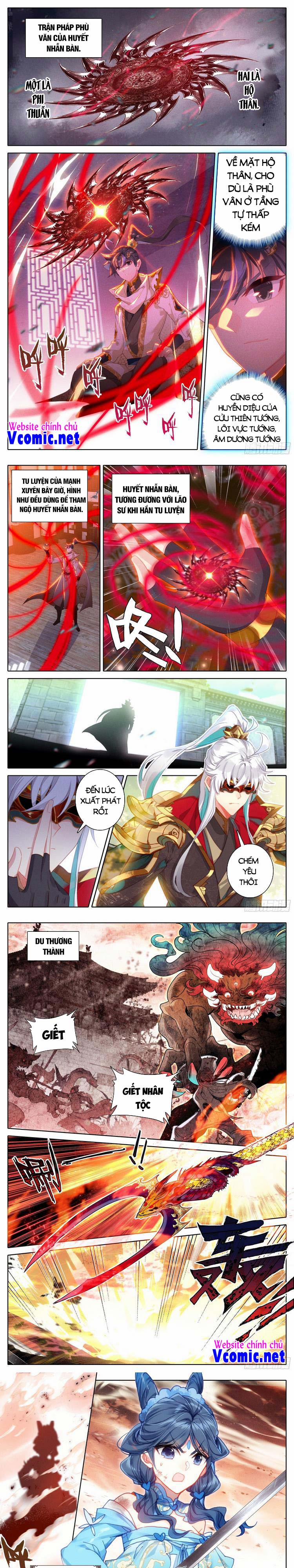 Thương Nguyên Đồ 218 trang 0