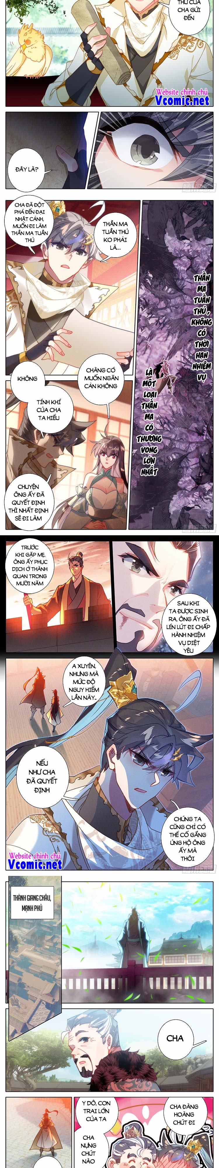 Thương Nguyên Đồ 219 trang 1