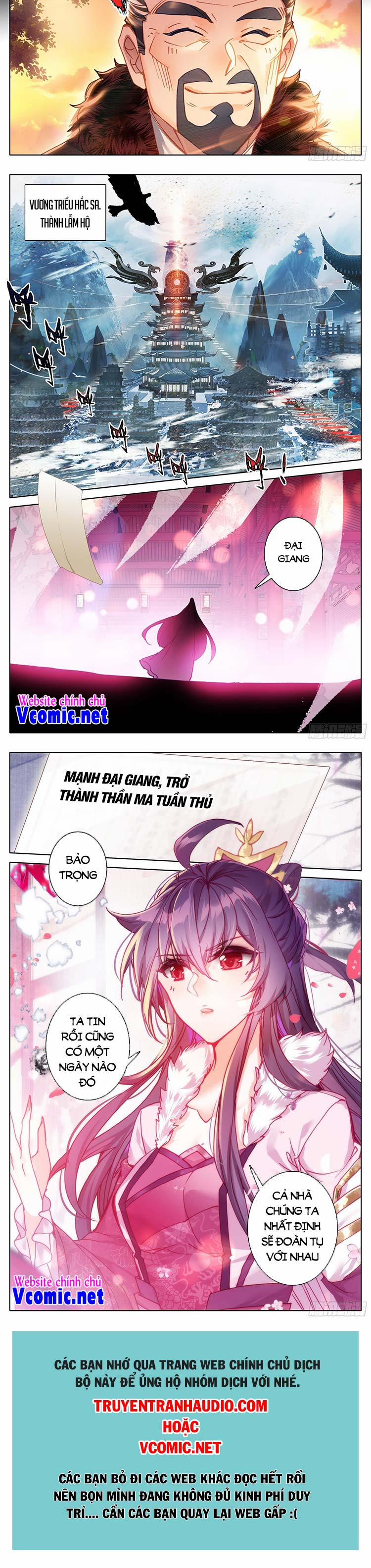 Thương Nguyên Đồ 219 trang 4