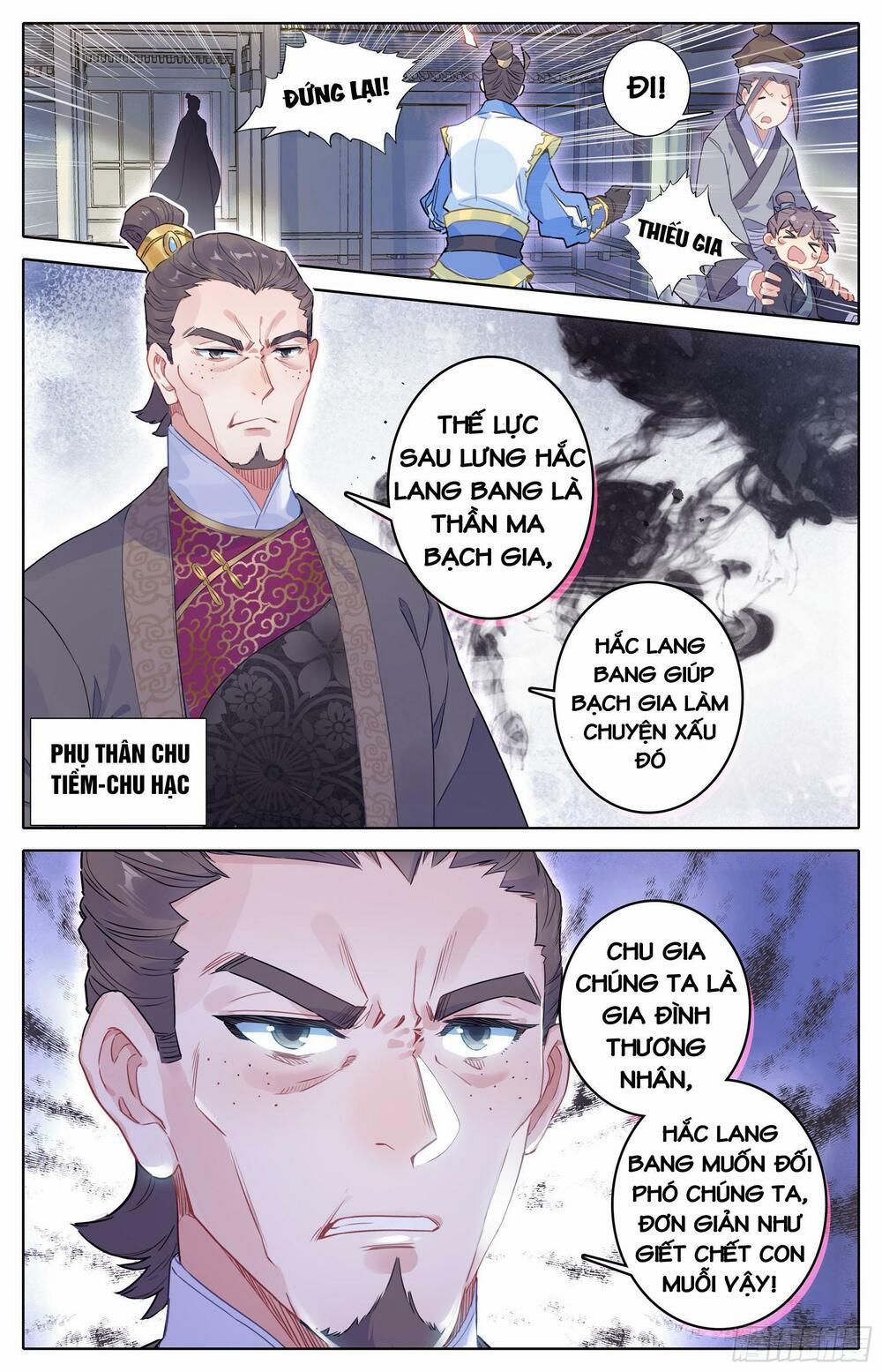 Thương Nguyên Đồ 22 trang 13