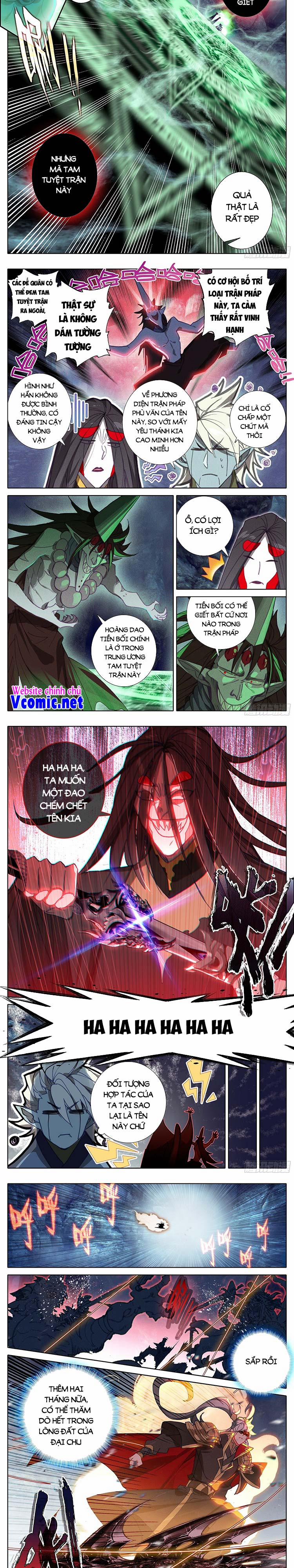 Thương Nguyên Đồ 220 trang 1