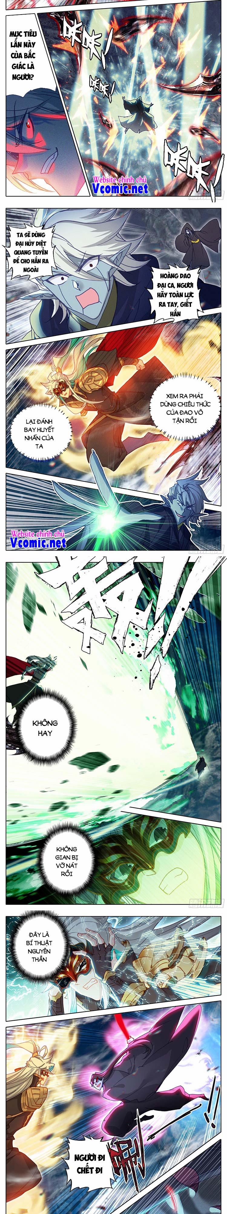 Thương Nguyên Đồ 221 trang 1