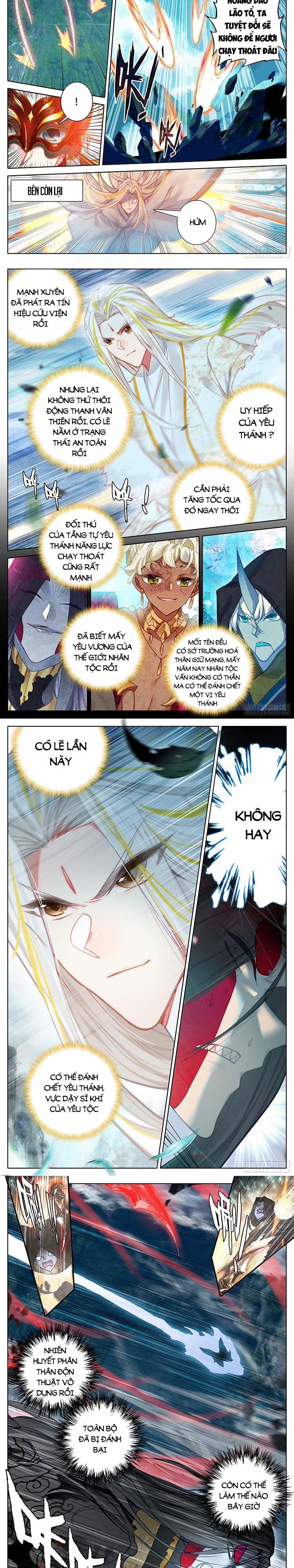 Thương Nguyên Đồ 222 trang 1