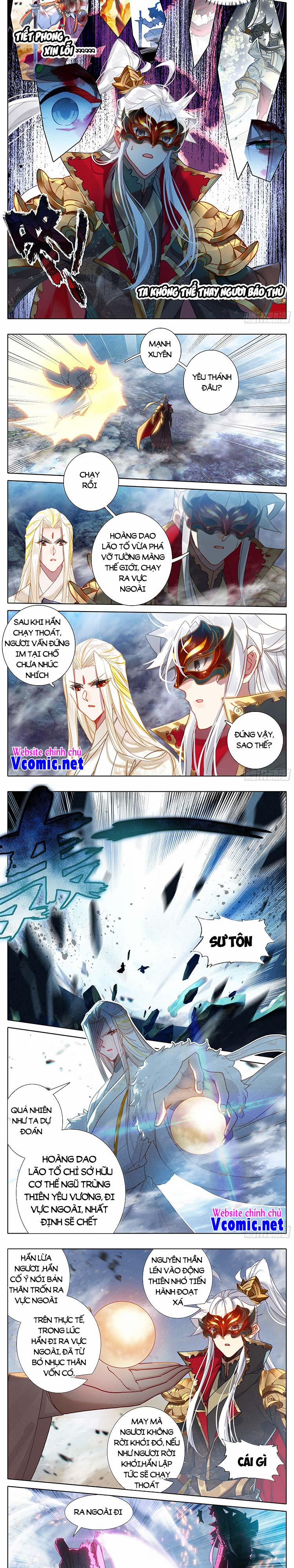 Thương Nguyên Đồ 222 trang 3