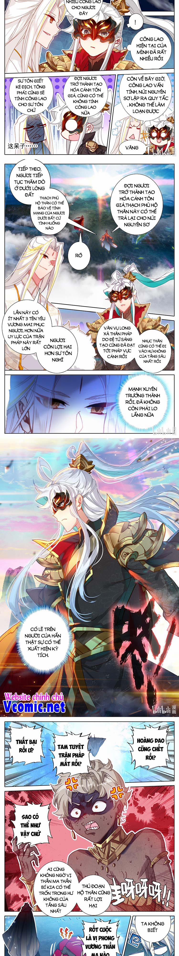 Thương Nguyên Đồ 223 trang 1