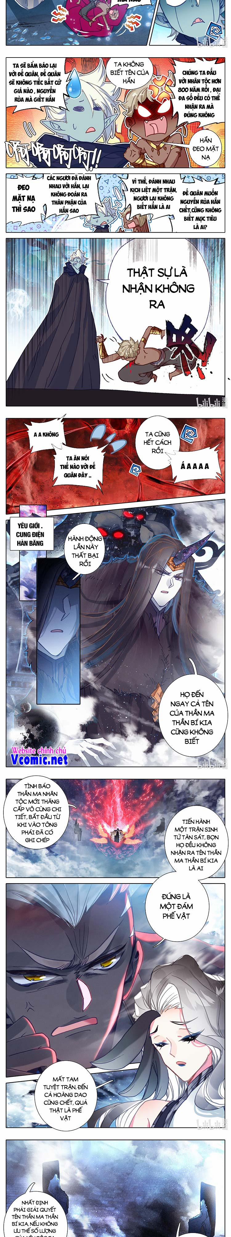 Thương Nguyên Đồ 223 trang 2