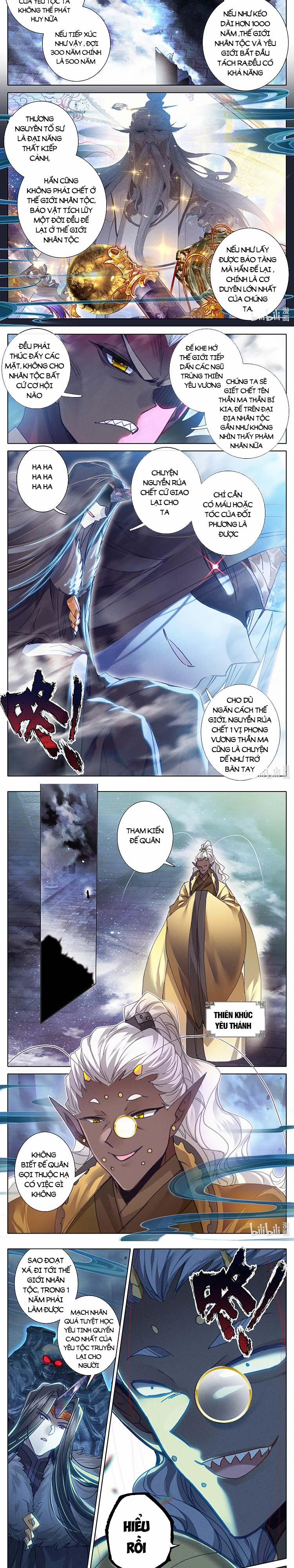 Thương Nguyên Đồ 223 trang 3