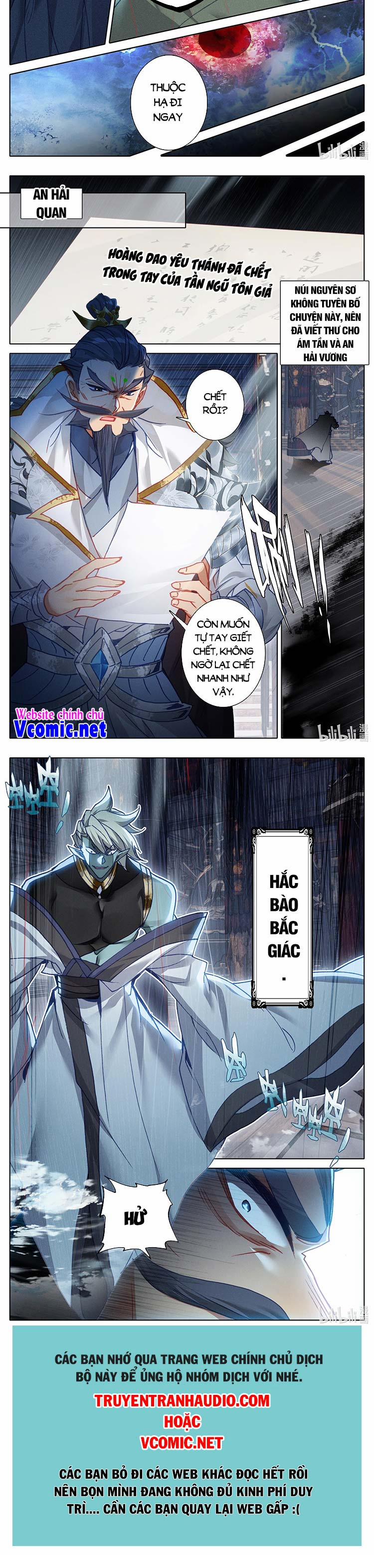 Thương Nguyên Đồ 223 trang 4