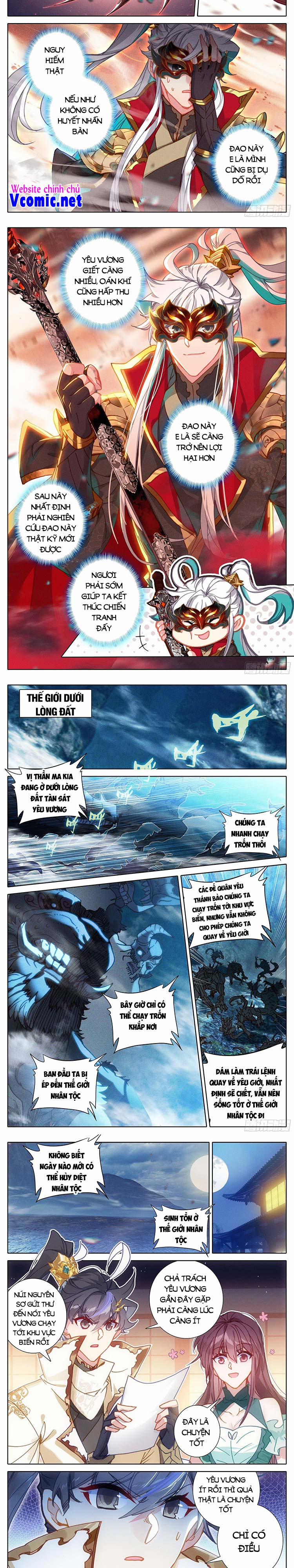 Thương Nguyên Đồ 225 trang 1