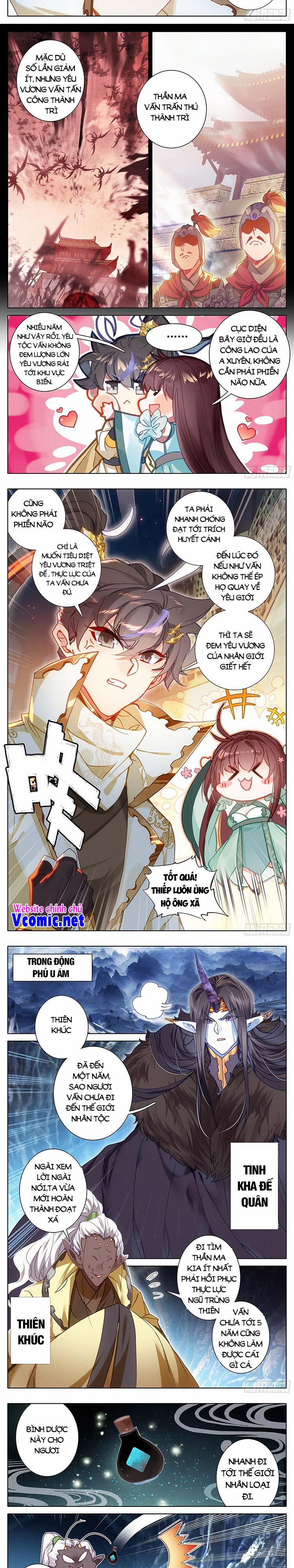 Thương Nguyên Đồ 225 trang 2