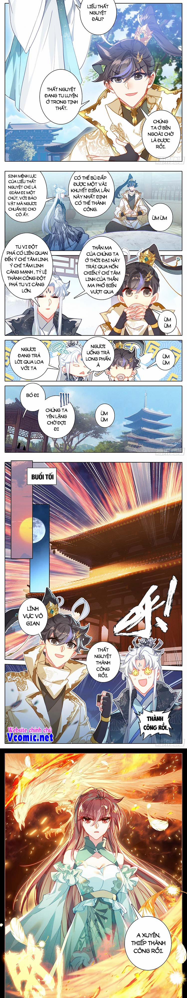 Thương Nguyên Đồ 226 trang 1