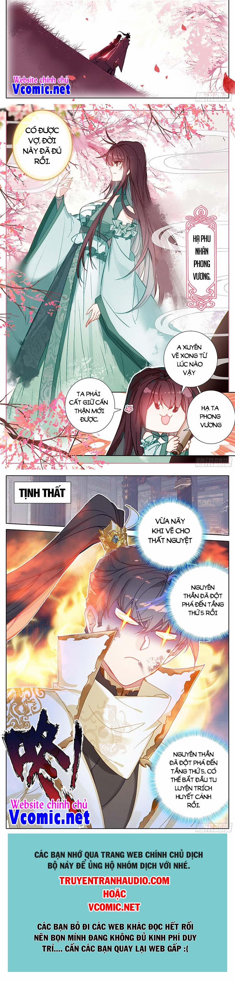 Thương Nguyên Đồ 226 trang 4