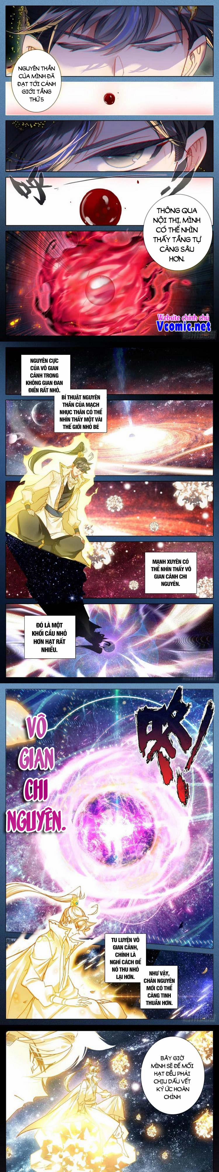 Thương Nguyên Đồ 227 trang 0