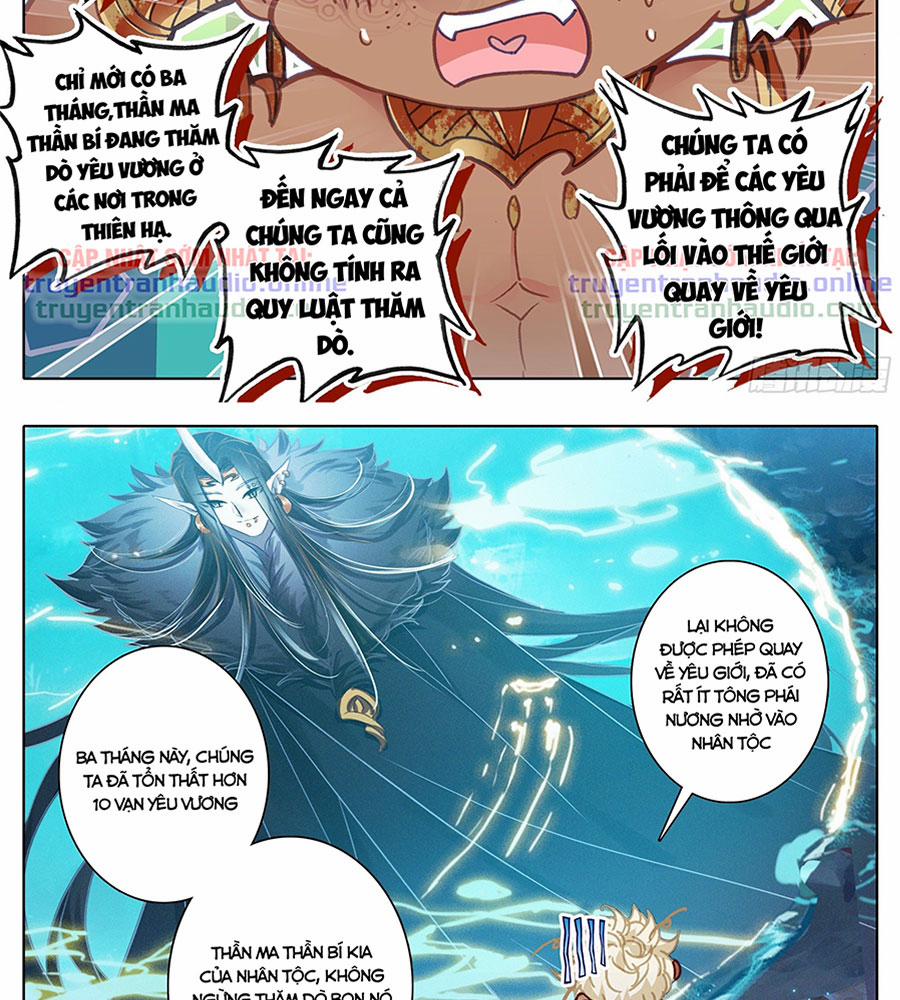 Thương Nguyên Đồ 229 trang 1