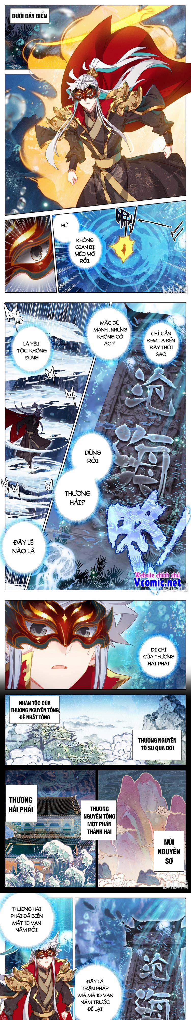 Thương Nguyên Đồ 230 trang 0