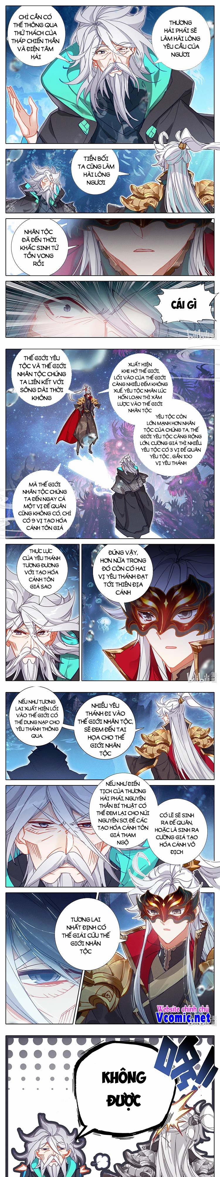 Thương Nguyên Đồ 231 trang 0