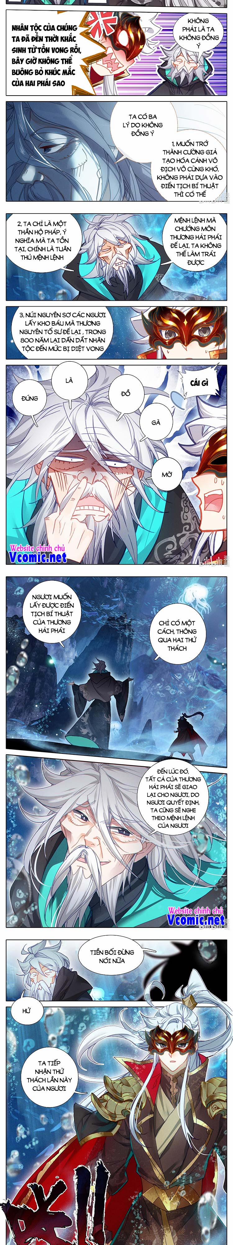 Thương Nguyên Đồ 231 trang 1