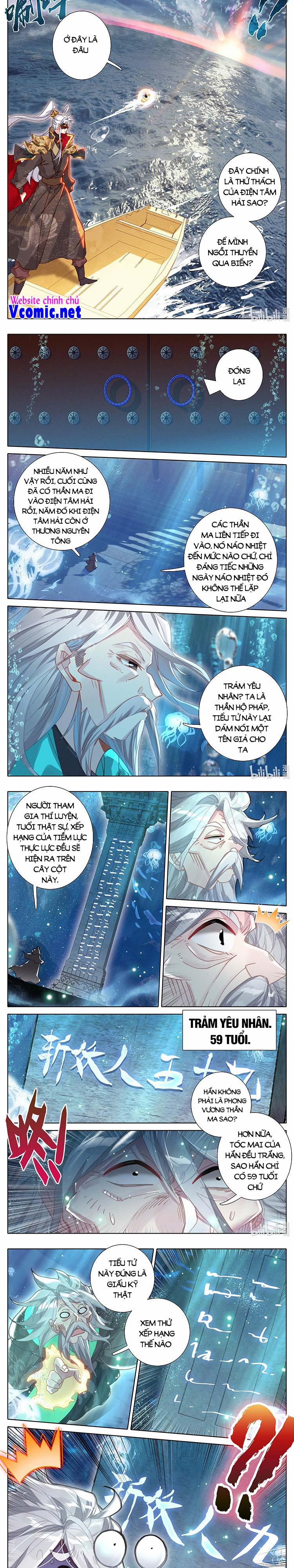 Thương Nguyên Đồ 231 trang 3