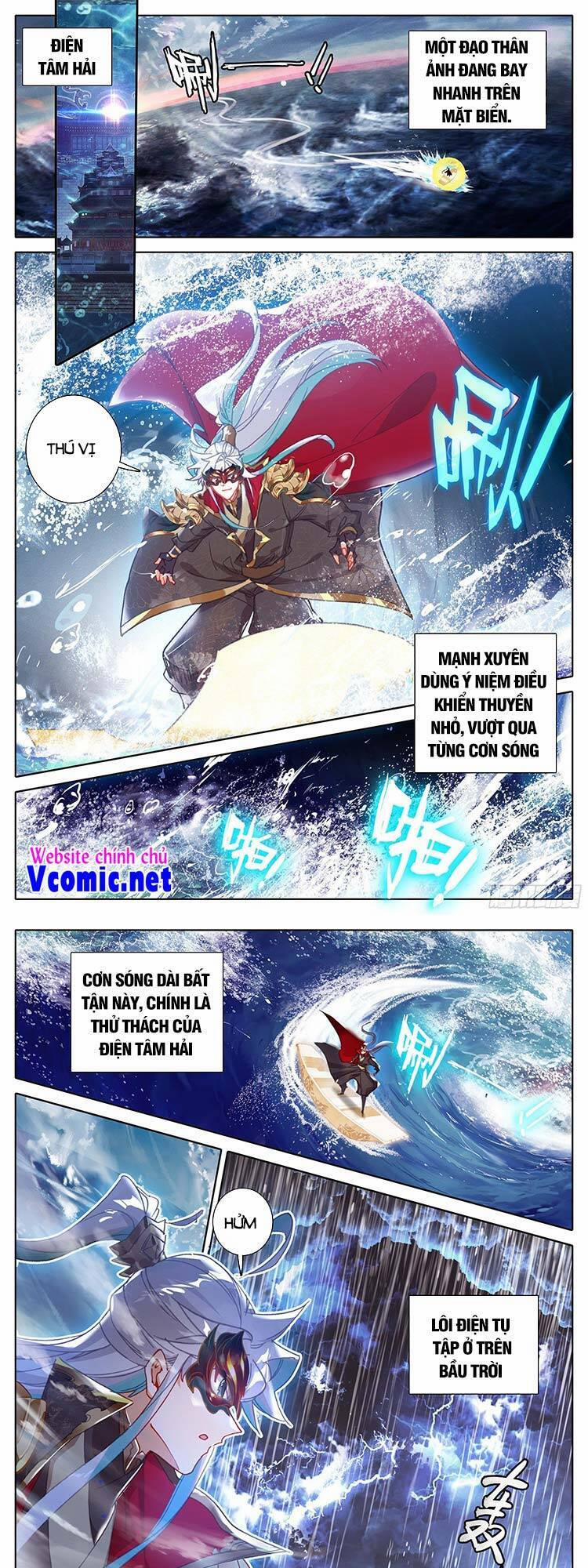 Thương Nguyên Đồ 232 trang 0