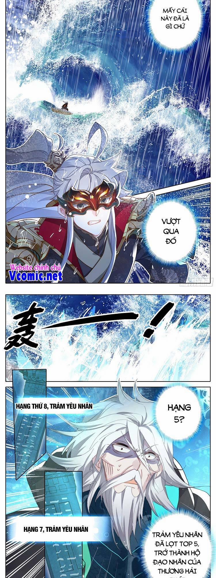 Thương Nguyên Đồ 232 trang 3