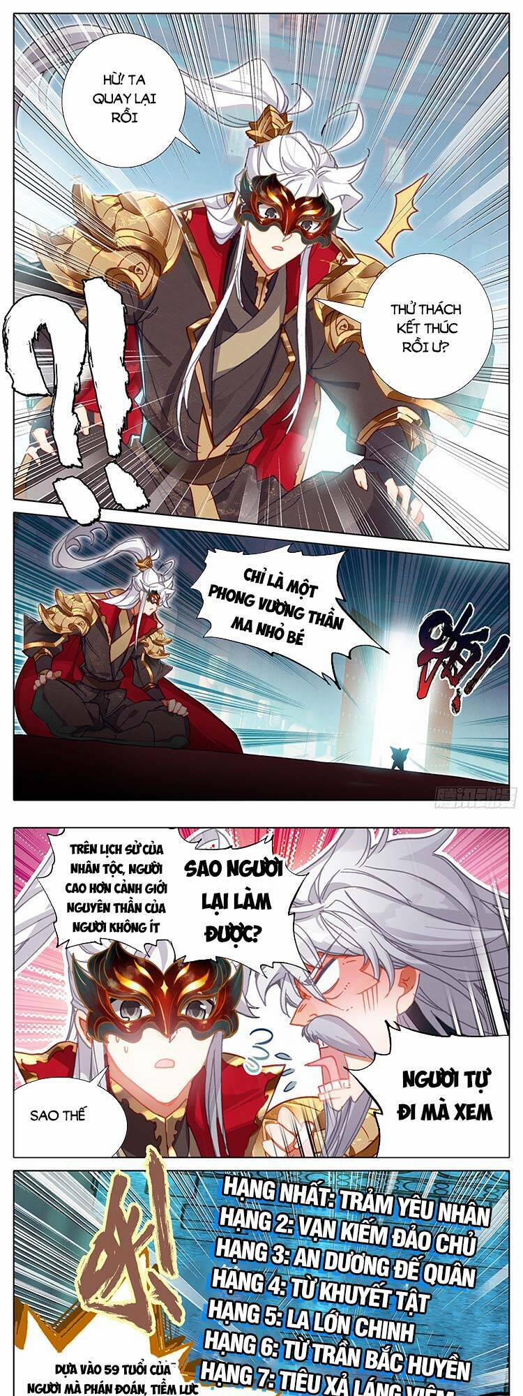 Thương Nguyên Đồ 232 trang 7