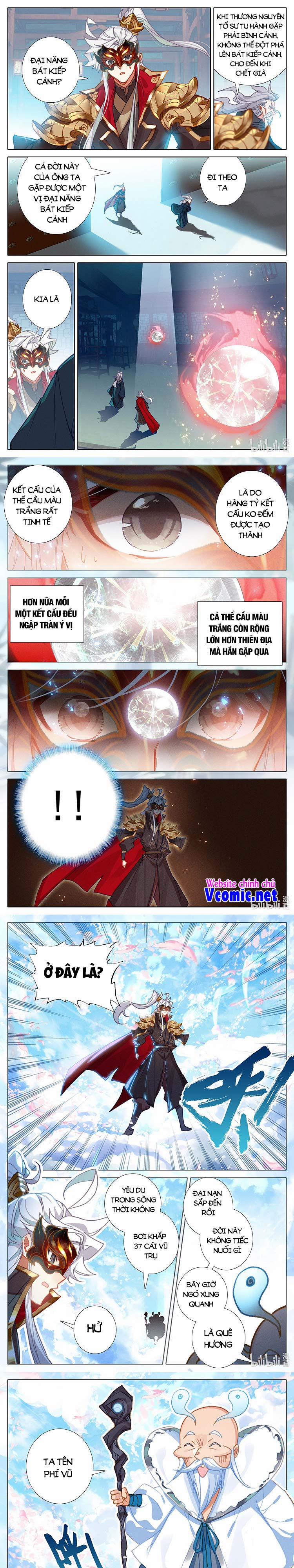 Thương Nguyên Đồ 233 trang 0